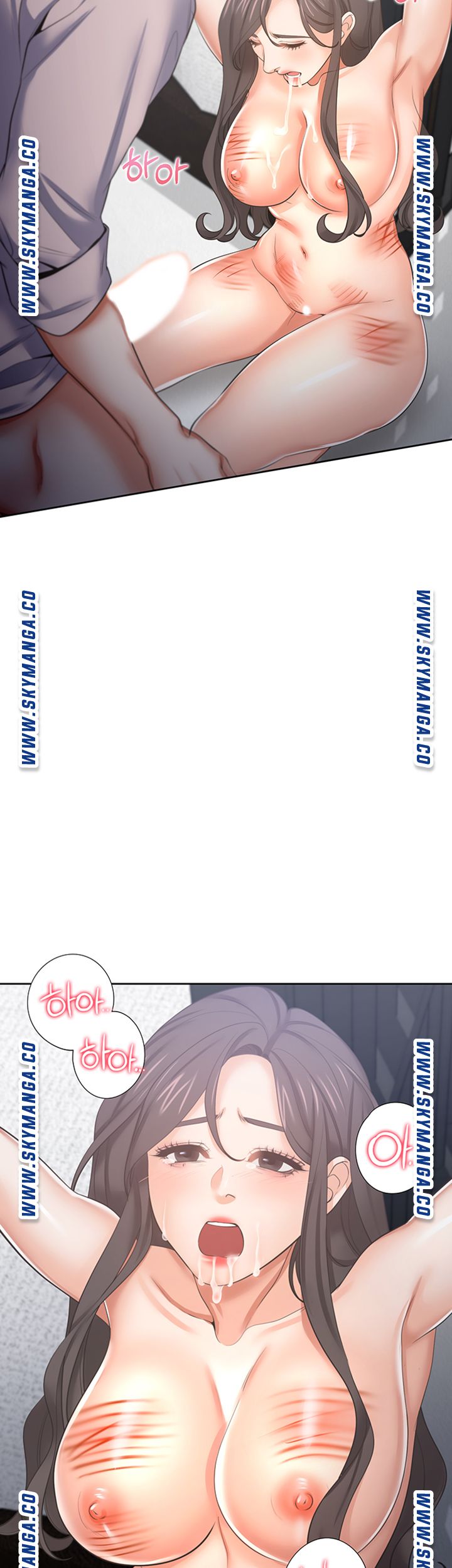 Thirst Raw - Chapter 43 Page 28