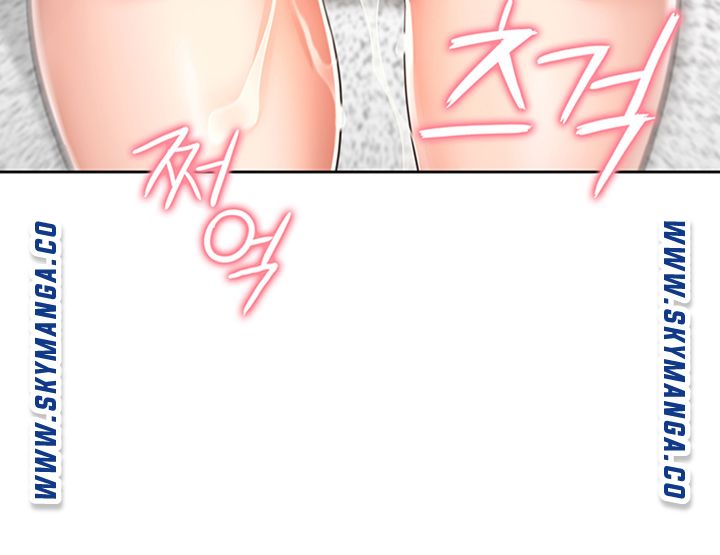 Thirst Raw - Chapter 43 Page 38