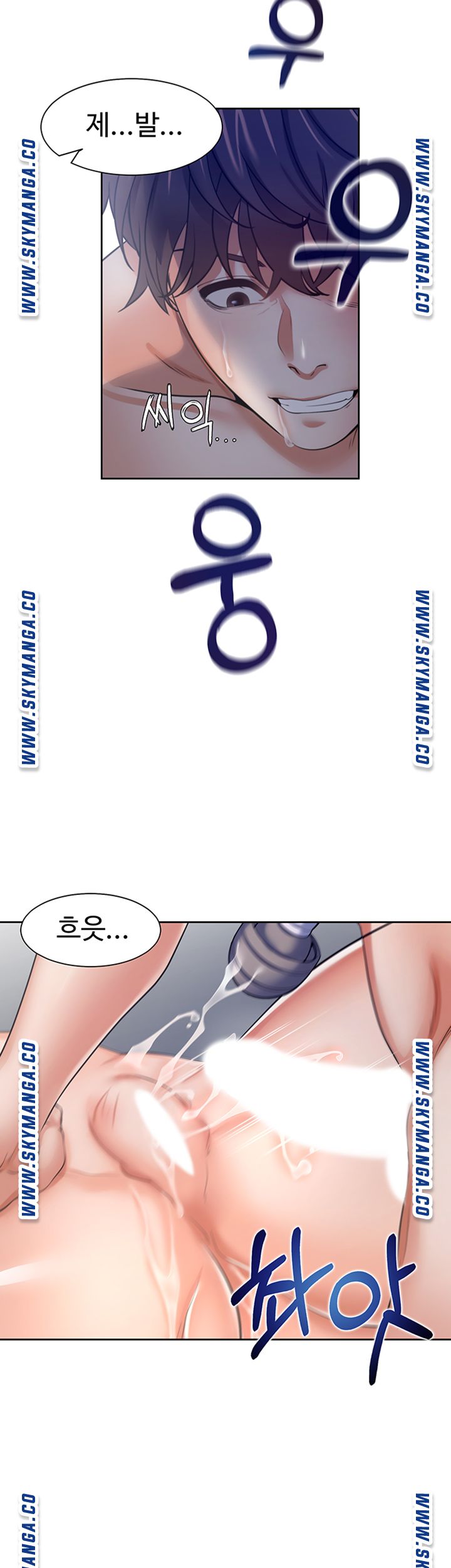 Thirst Raw - Chapter 43 Page 55