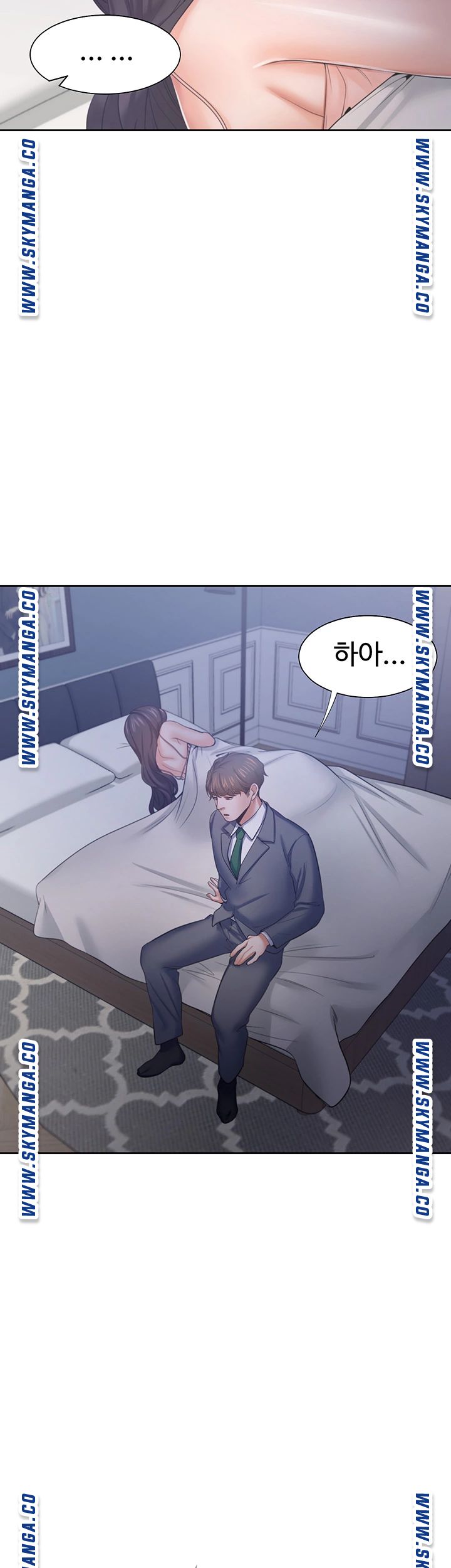 Thirst Raw - Chapter 45 Page 28