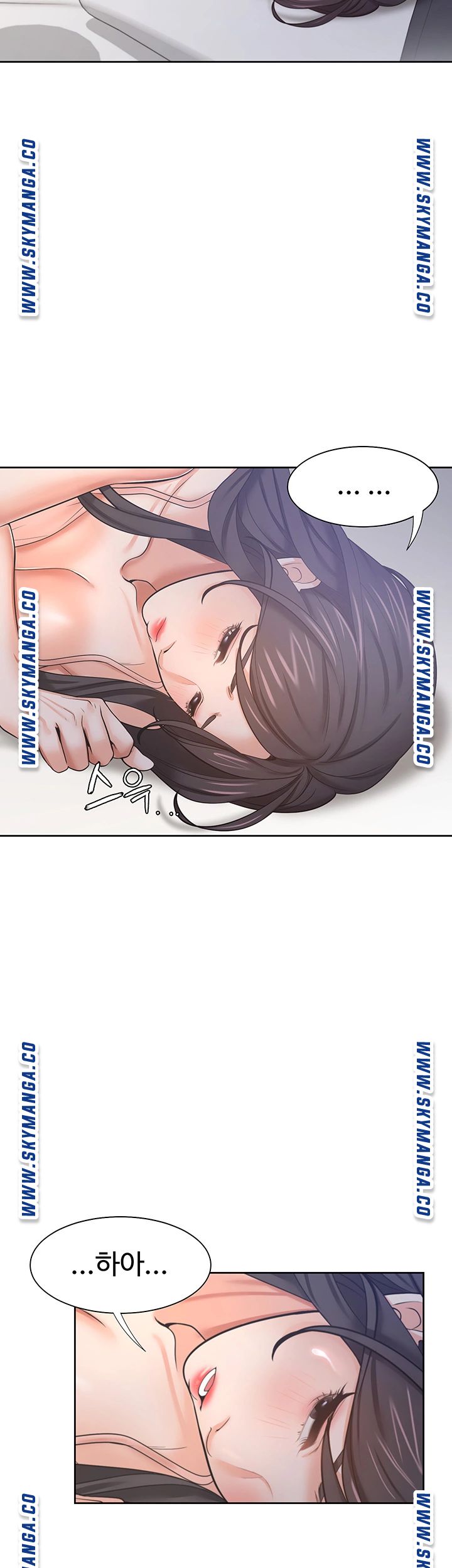 Thirst Raw - Chapter 45 Page 33