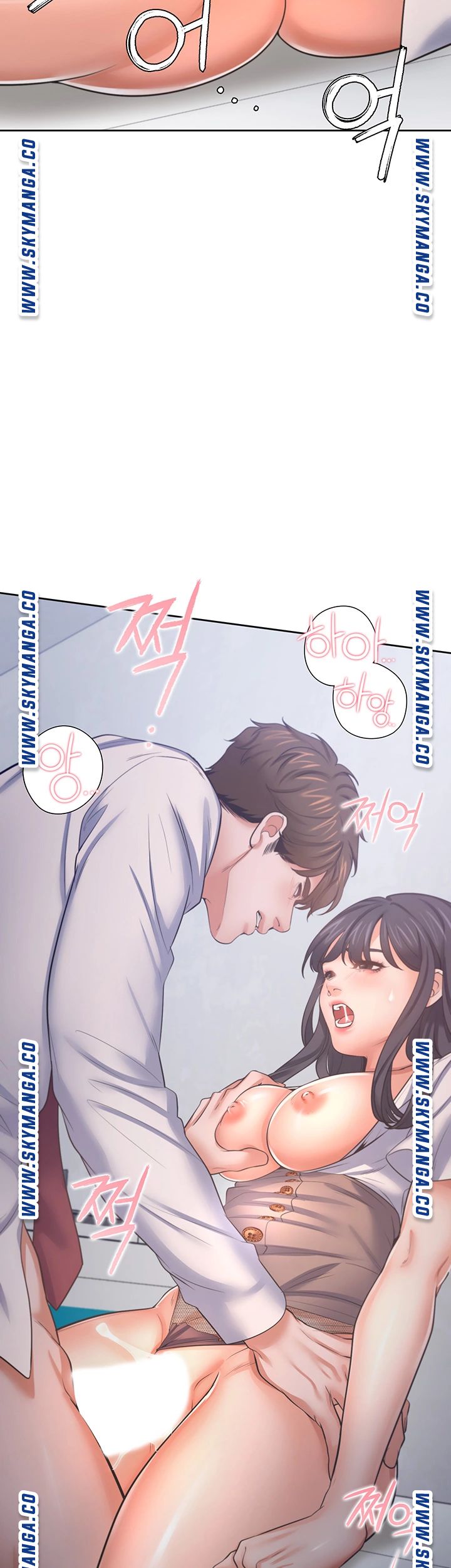 Thirst Raw - Chapter 45 Page 53