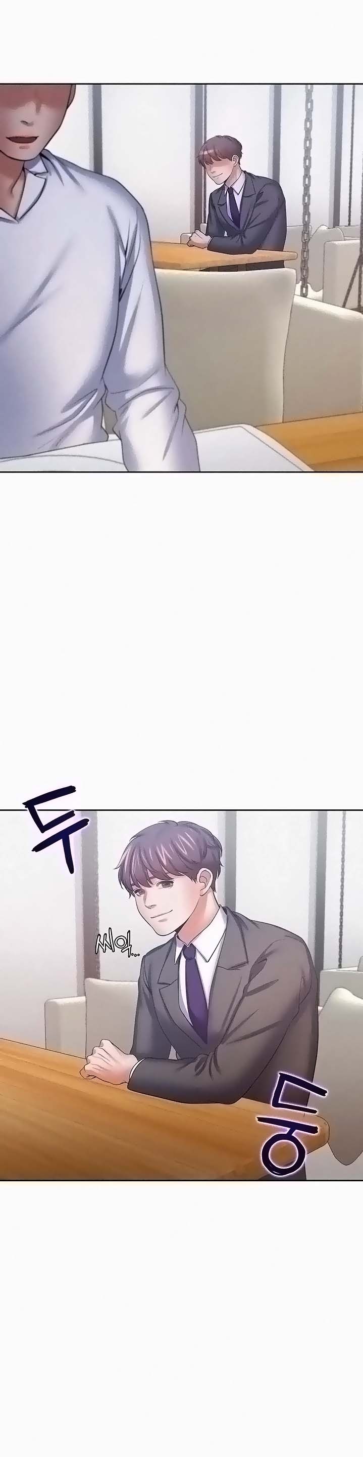 Thirst Raw - Chapter 46 Page 37