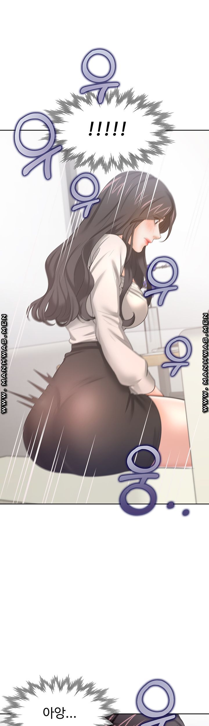 Thirst Raw - Chapter 47 Page 42