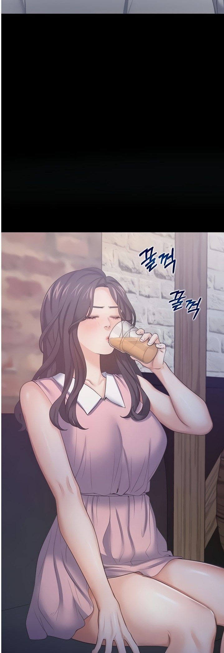 Thirst Raw - Chapter 48 Page 42
