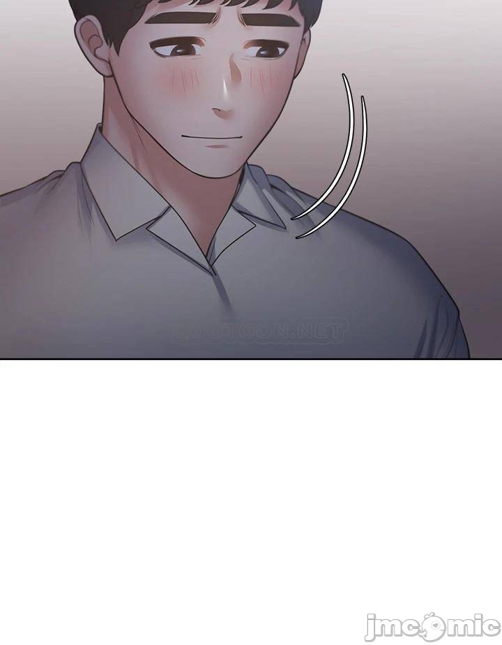 Thirst Raw - Chapter 63 Page 19