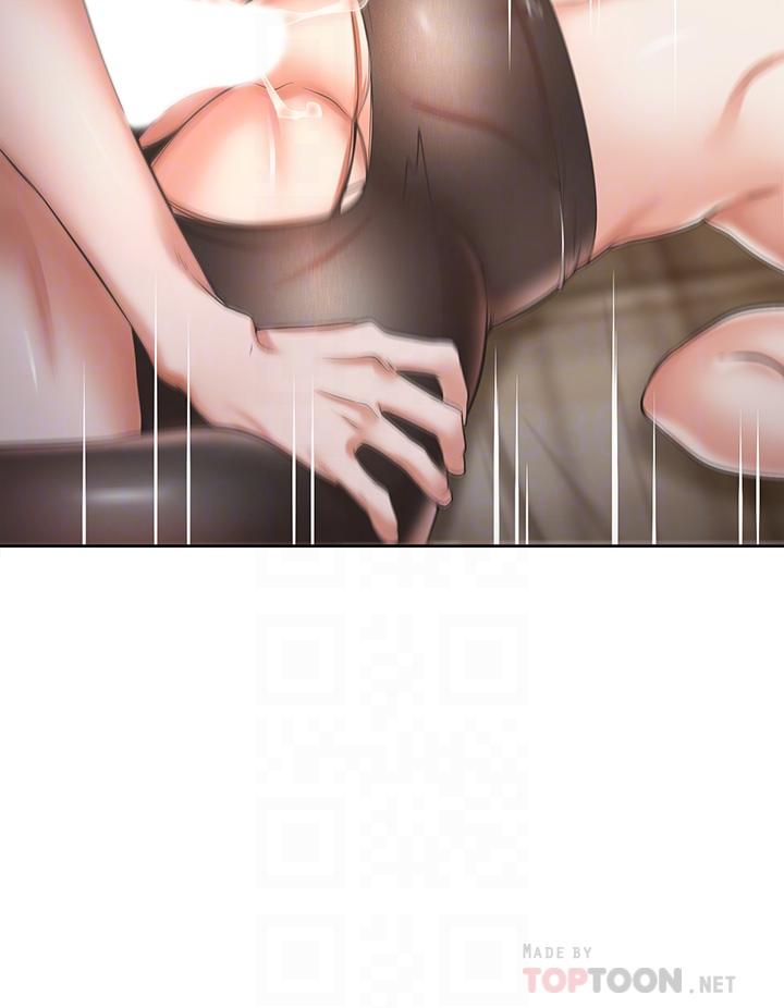 Thirst Raw - Chapter 64 Page 18