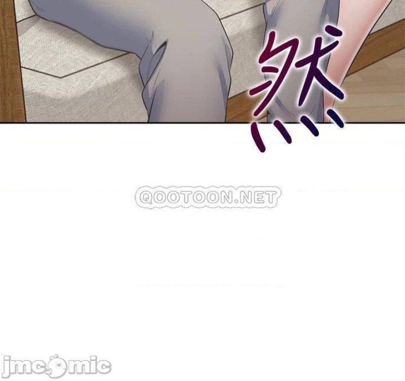 Thirst Raw - Chapter 68 Page 18
