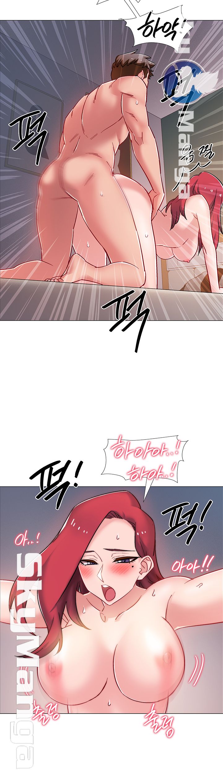 Hurry Up Raw - Chapter 16 Page 35