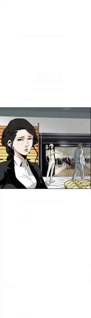 Take a Peek Raw - Chapter 19 Page 25