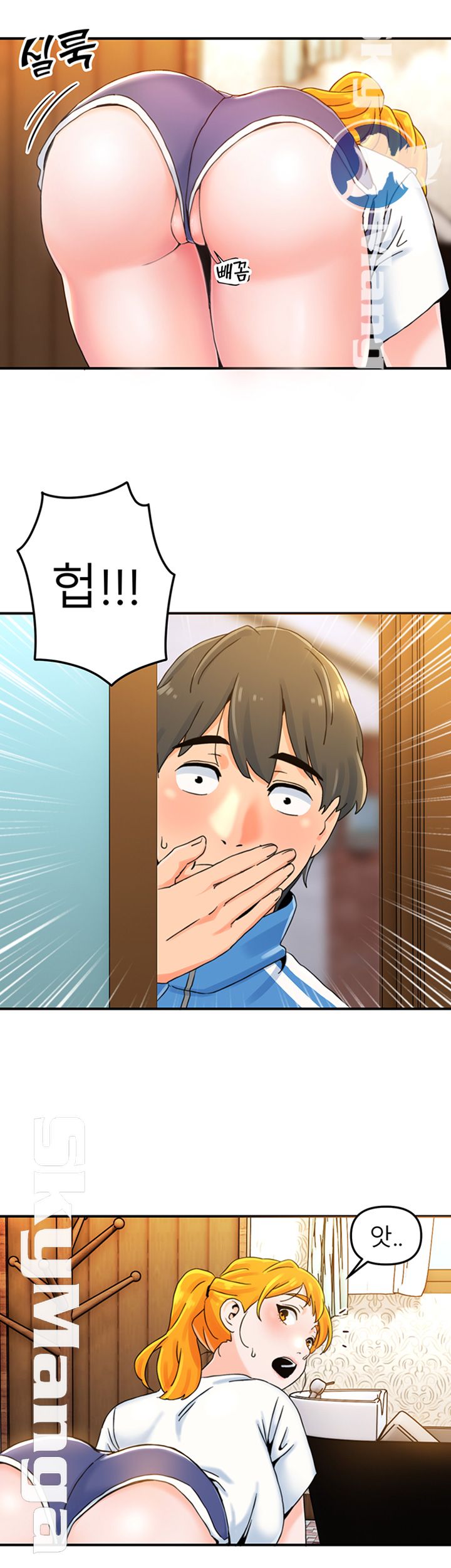 Beauty Salon Sisters Raw - Chapter 1 Page 55