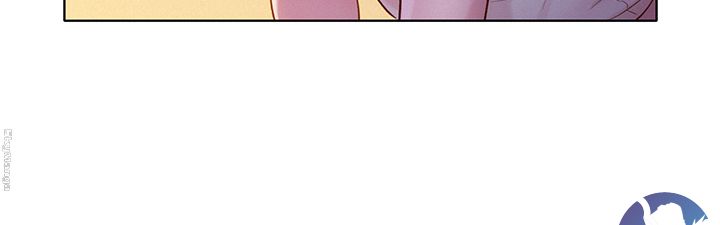 SISTER NEIGHBORS RAW - Chapter 108 Page 41