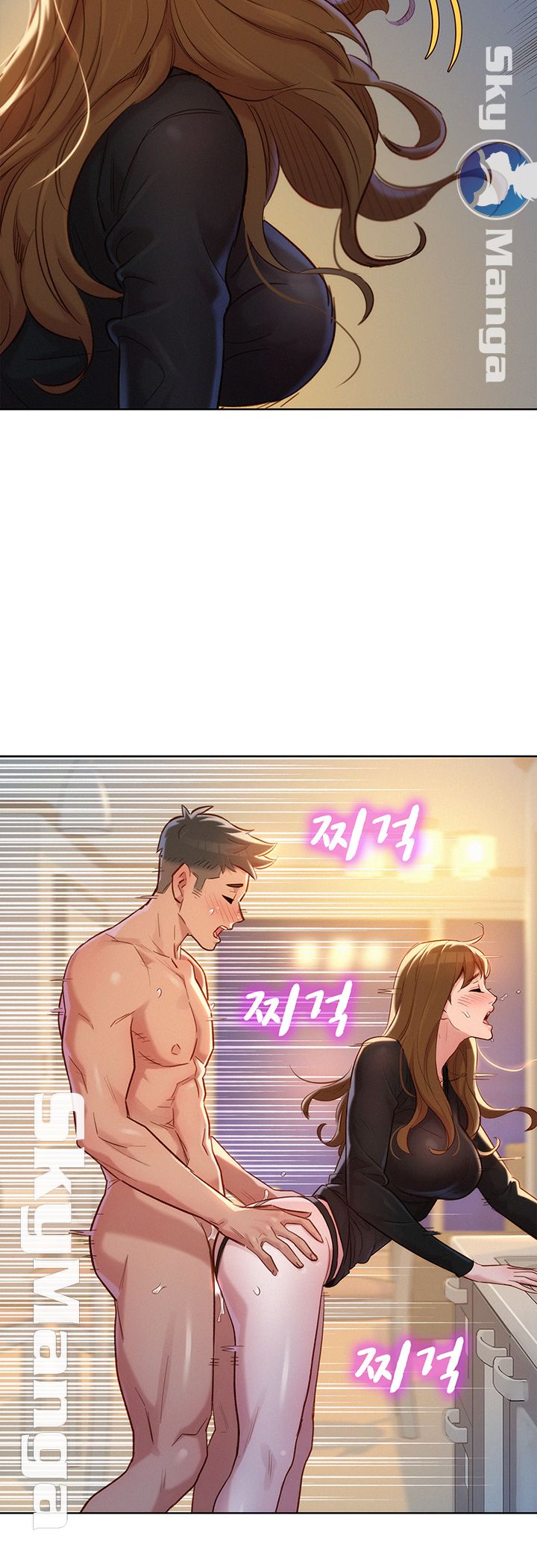 SISTER NEIGHBORS RAW - Chapter 111 Page 22