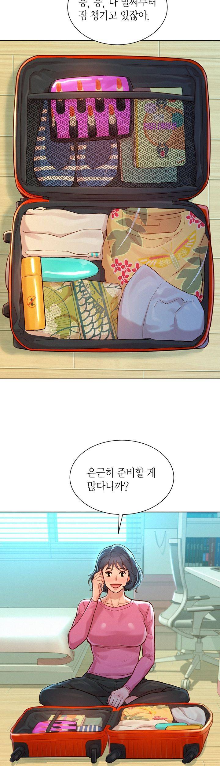 SISTER NEIGHBORS RAW - Chapter 120 Page 35