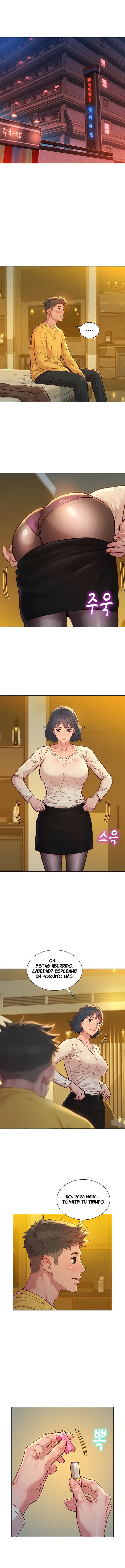 SISTER NEIGHBORS RAW - Chapter 152 Page 2