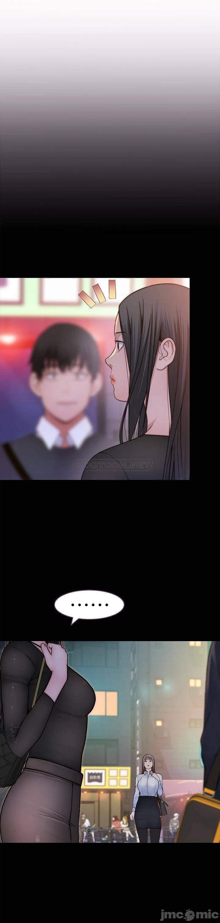 Between Us Raw - Chapter 61 Page 33