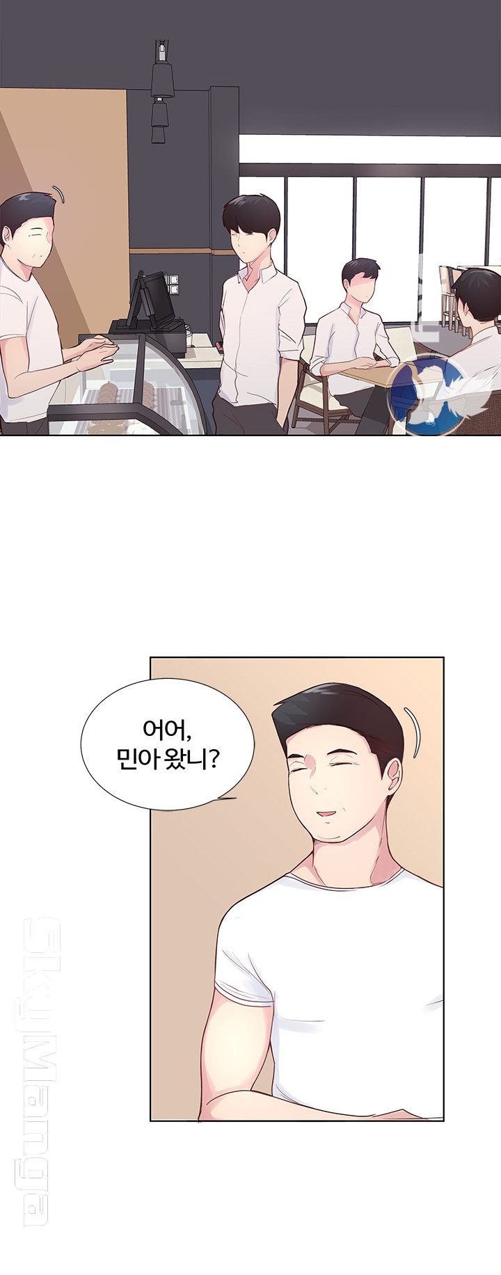 Preview Relashionships Raw - Chapter 3 Page 22