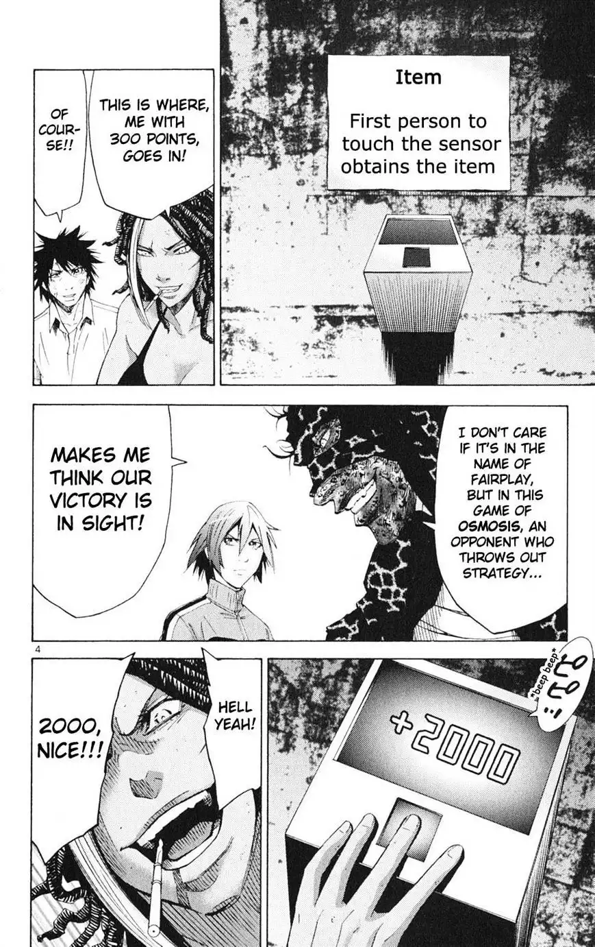 Alice in Borderland - Chapter 35 Page 4