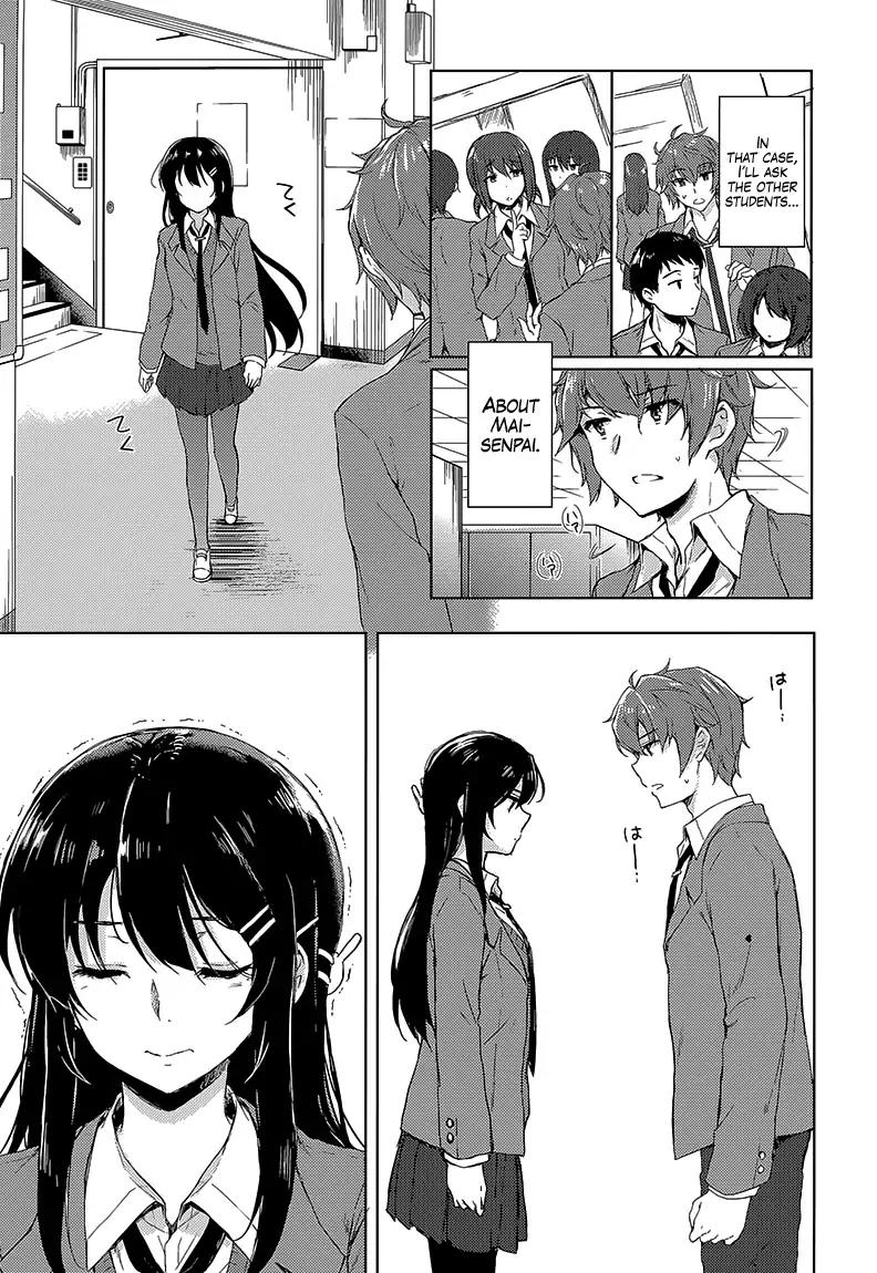 Seishun Buta Yarou wa Bunny Girl Senpai no Yume wo Minai - Chapter 19 Page 5