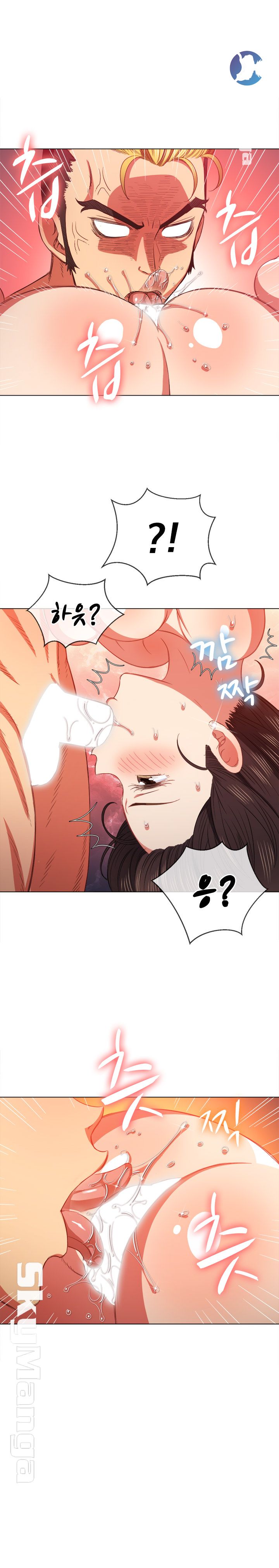 Iljindong Whore Raw - Chapter 54 Page 8
