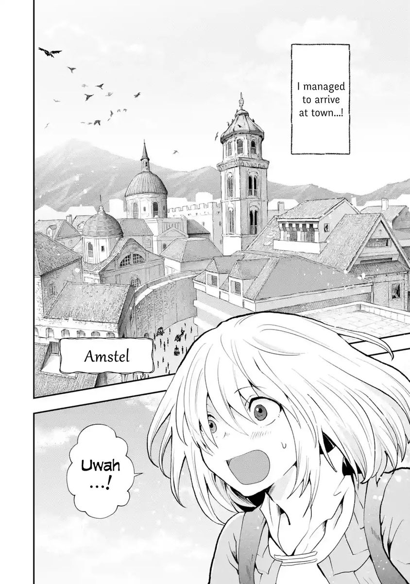 That Inferior Knight, Lv. 999 - Chapter 3 Page 2