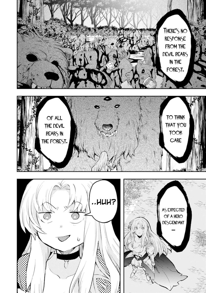 That Inferior Knight, Lv. 999 - Chapter 5.2 Page 15