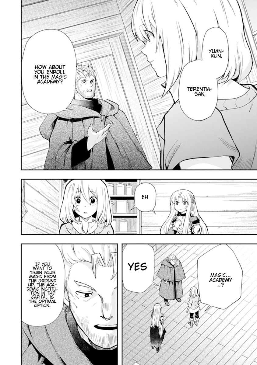 That Inferior Knight, Lv. 999 - Chapter 7 Page 29