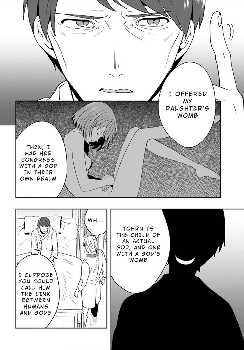 A Thing Hiding in an Erotic Cult - Chapter 24 Page 20