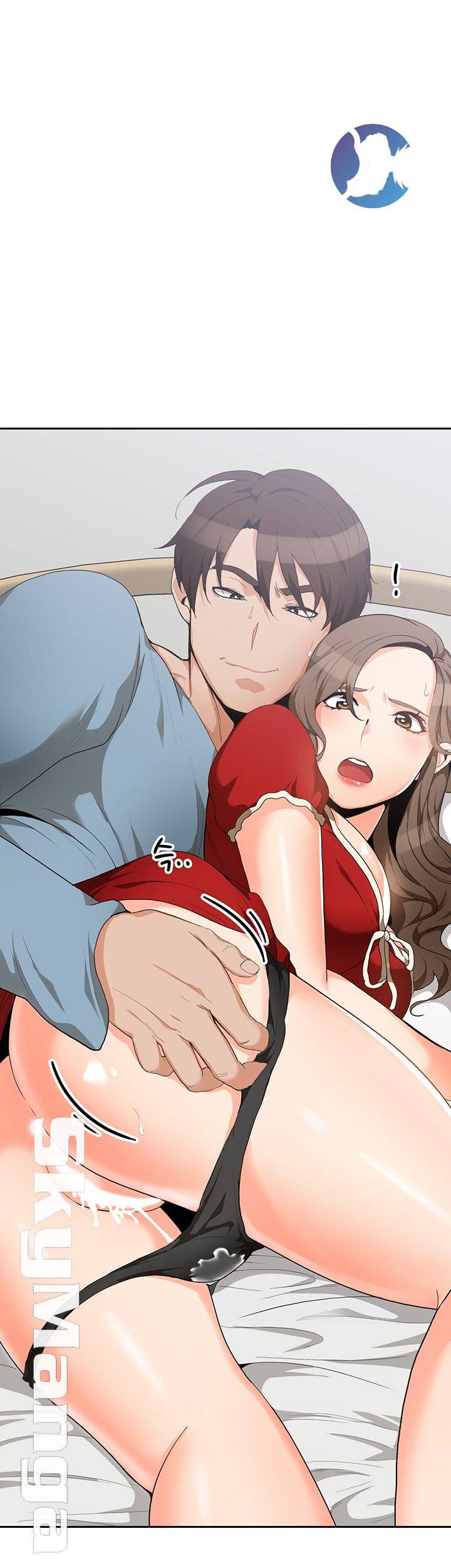 Oppa, Not There Raw - Chapter 9 Page 26
