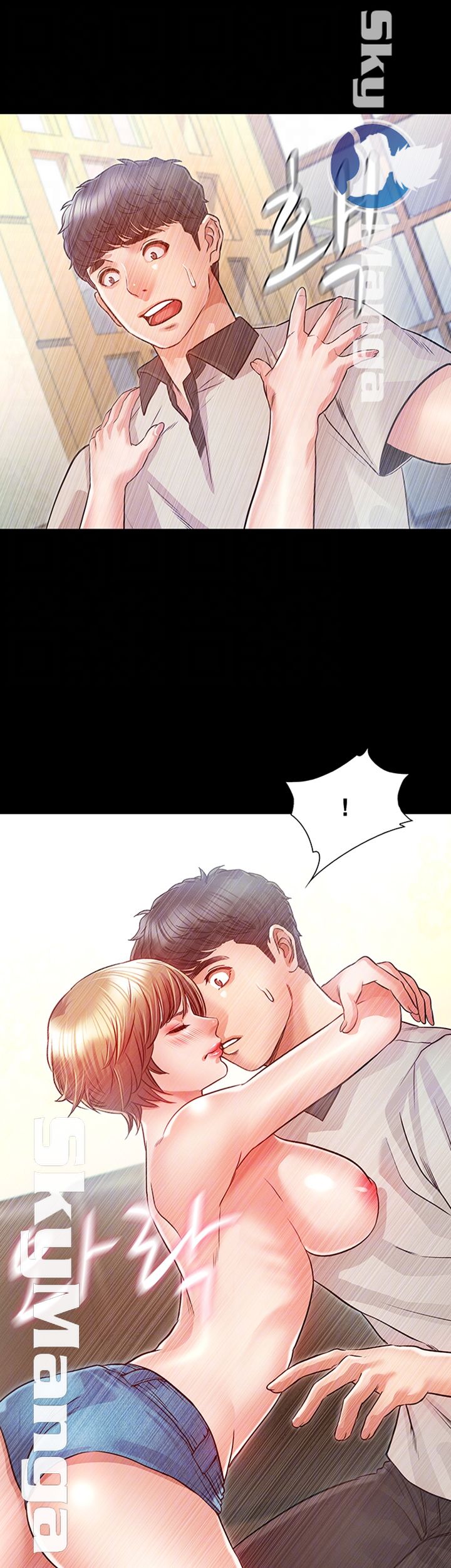 Who Did You Do With? Raw - Chapter 19 Page 14
