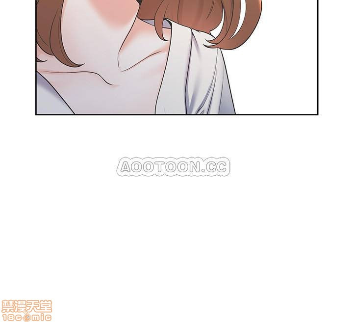 THIRST: TO FILL RAW - Chapter 1 Page 21