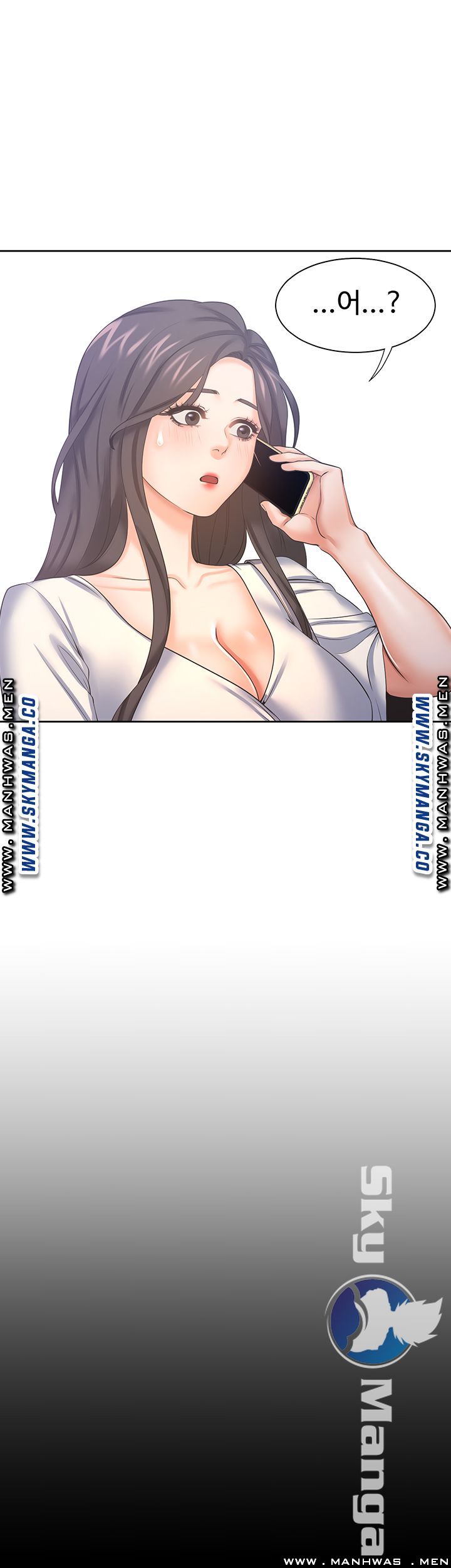 THIRST: TO FILL RAW - Chapter 36 Page 41