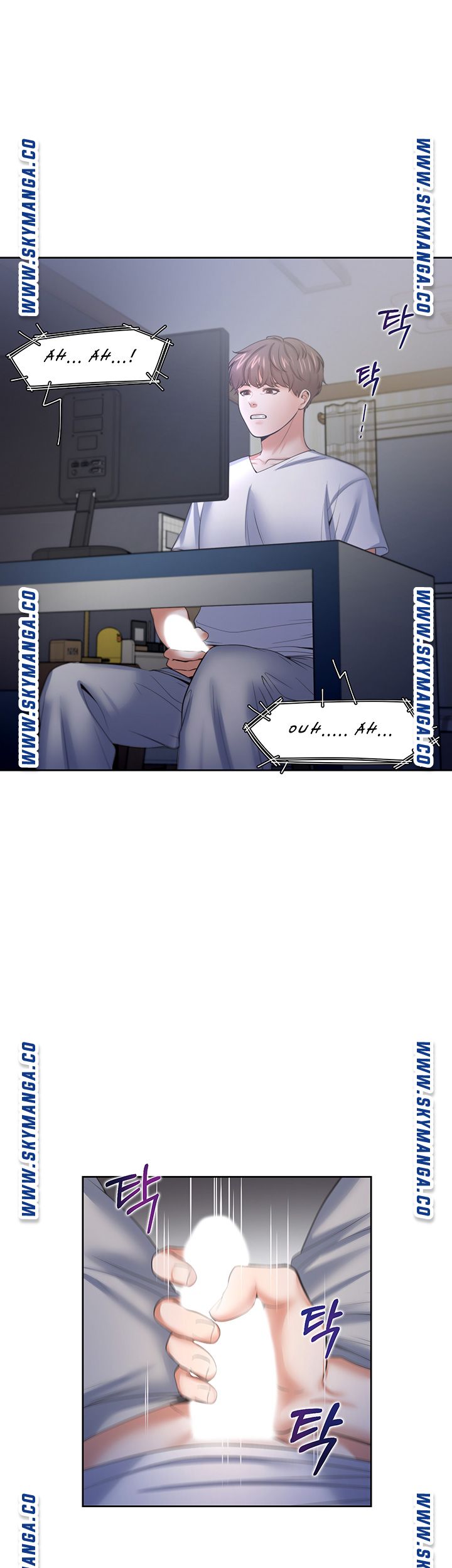 THIRST: TO FILL RAW - Chapter 39 Page 47