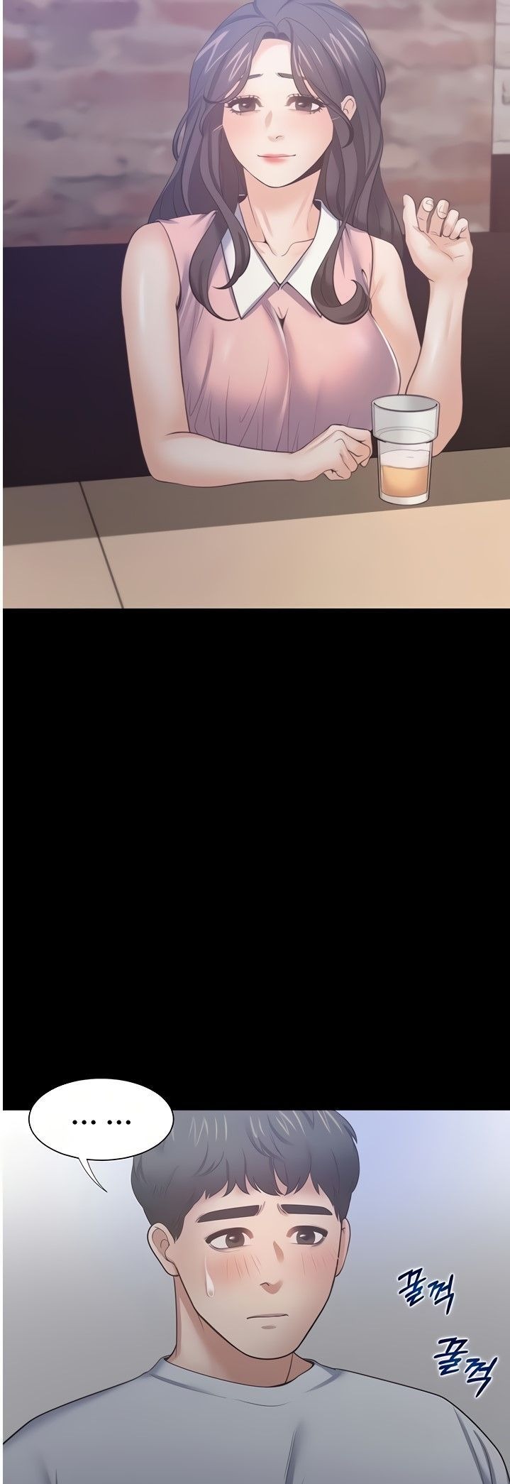 THIRST: TO FILL RAW - Chapter 48 Page 41