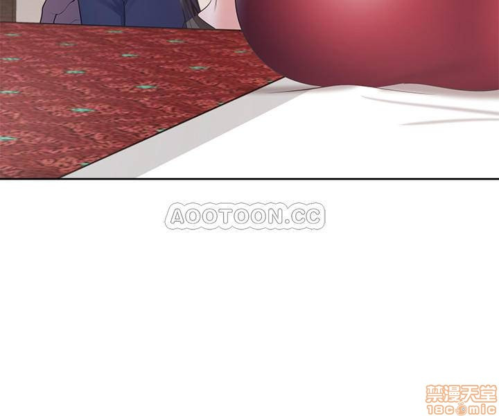 THIRST: TO FILL RAW - Chapter 5 Page 34