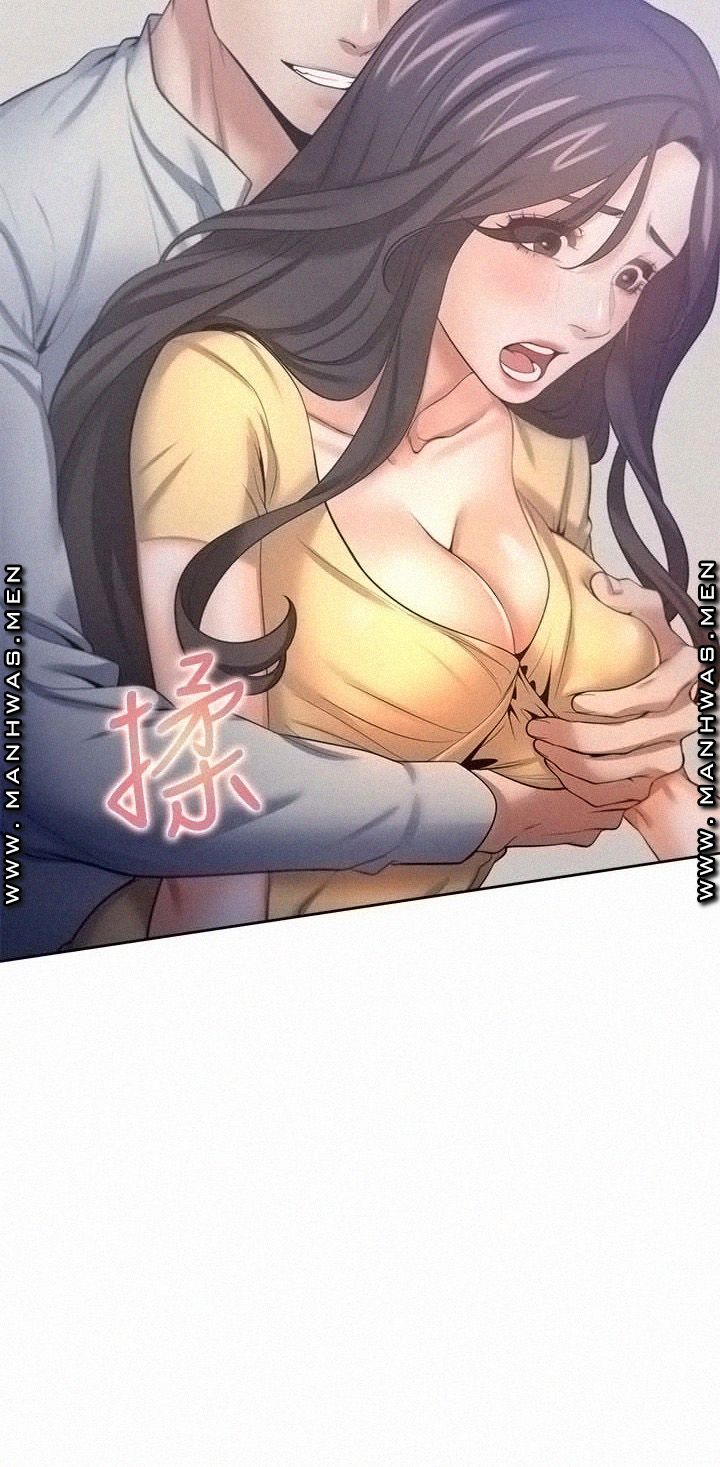 THIRST: TO FILL RAW - Chapter 56 Page 2