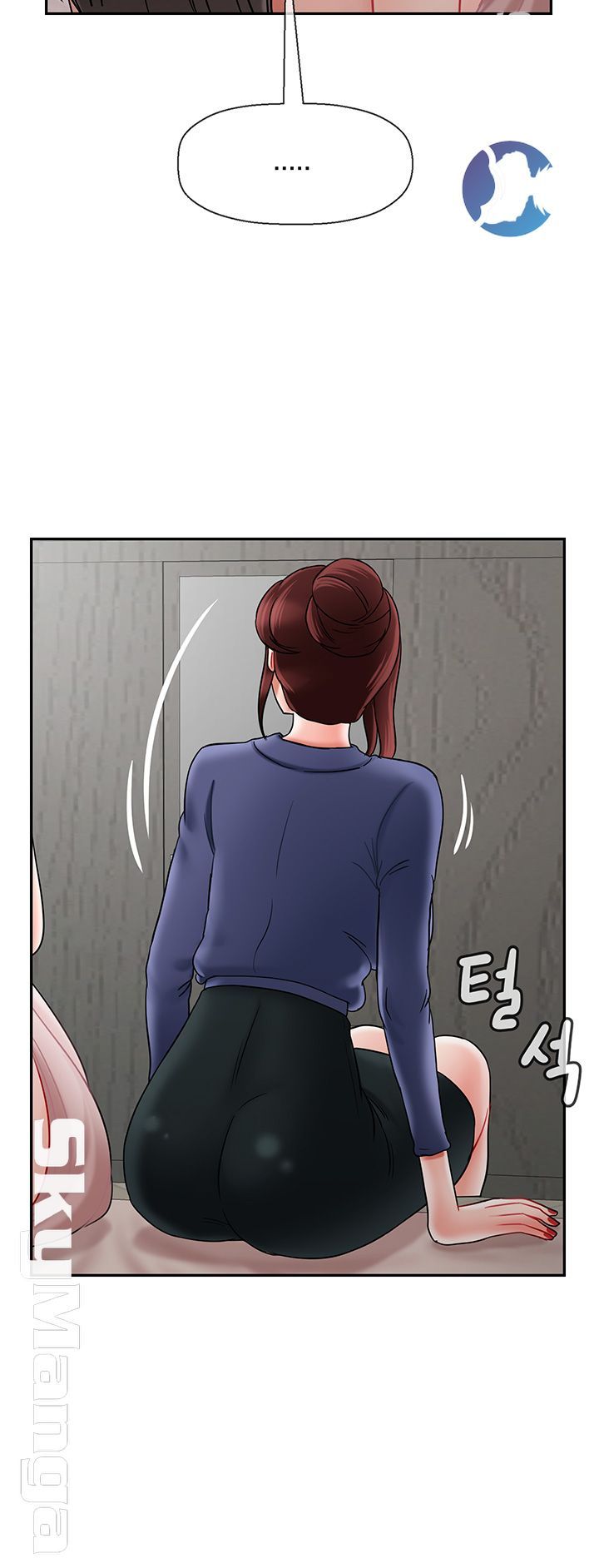 Physical Classroom Raw - Chapter 42 Page 37