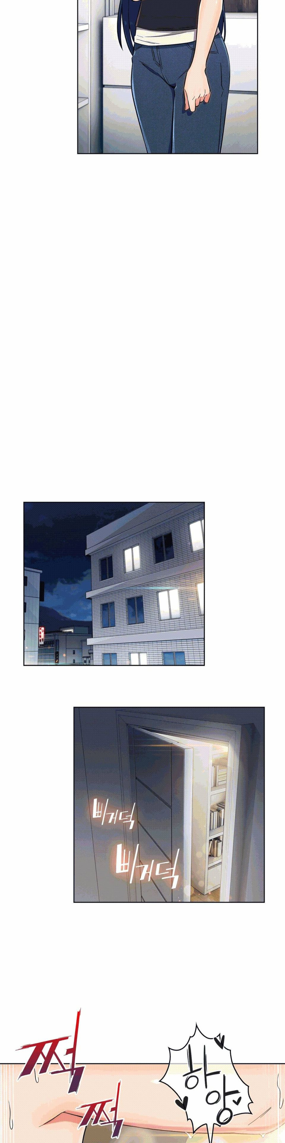 Sincere Minhyuk Raw - Chapter 11 Page 9