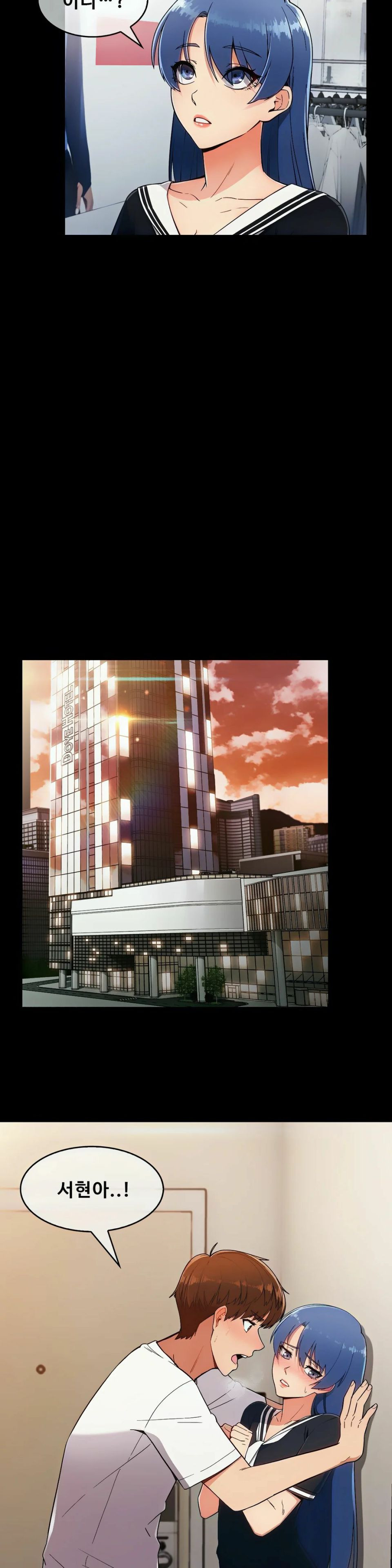 Sincere Minhyuk Raw - Chapter 7 Page 21