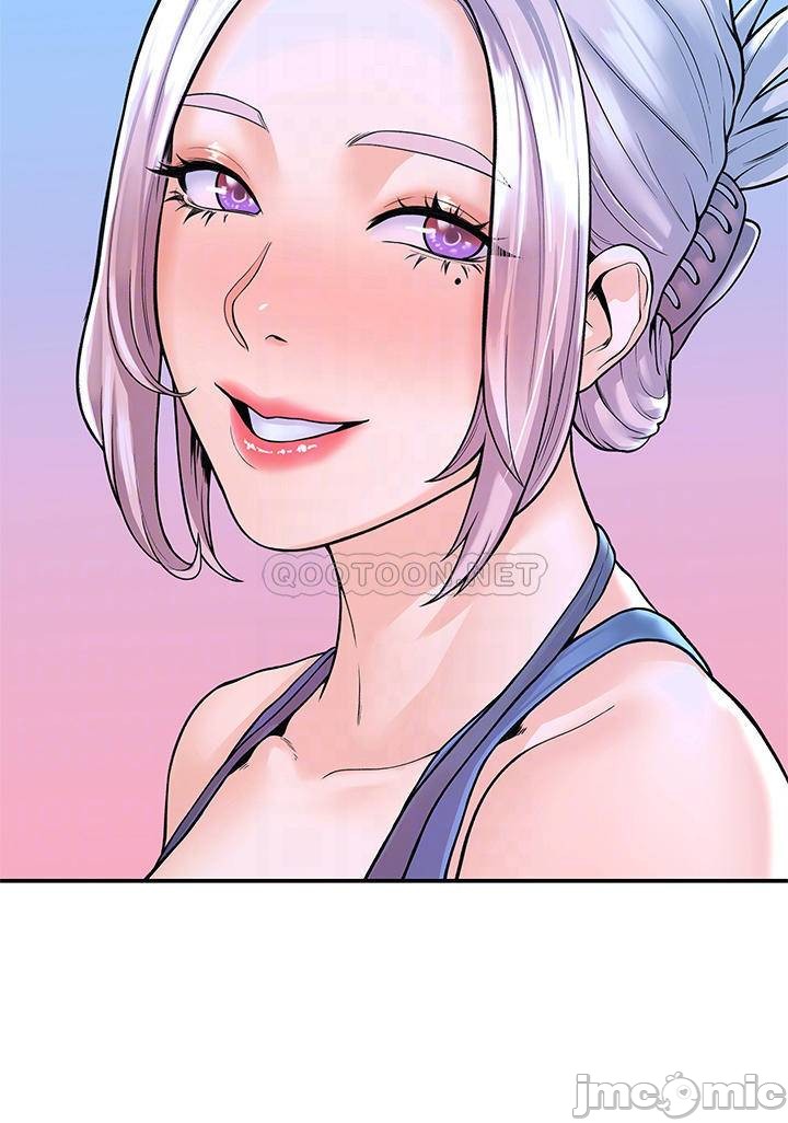 Campus Today Raw - Chapter 41 Page 16