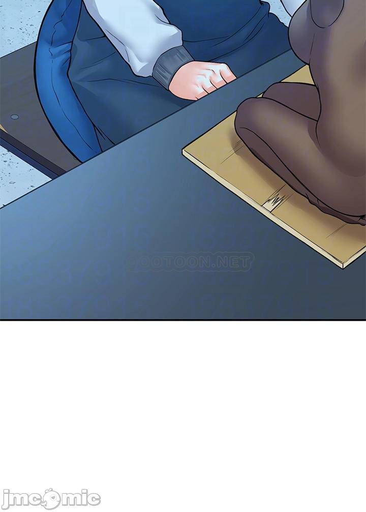 Campus Today Raw - Chapter 41 Page 4