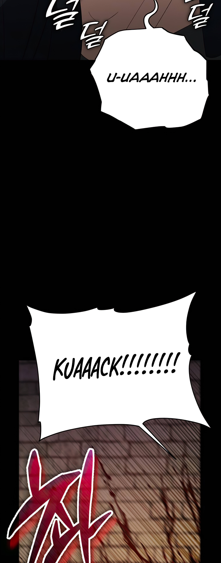 My Dad Is Too Strong - Chapter 130 Page 7
