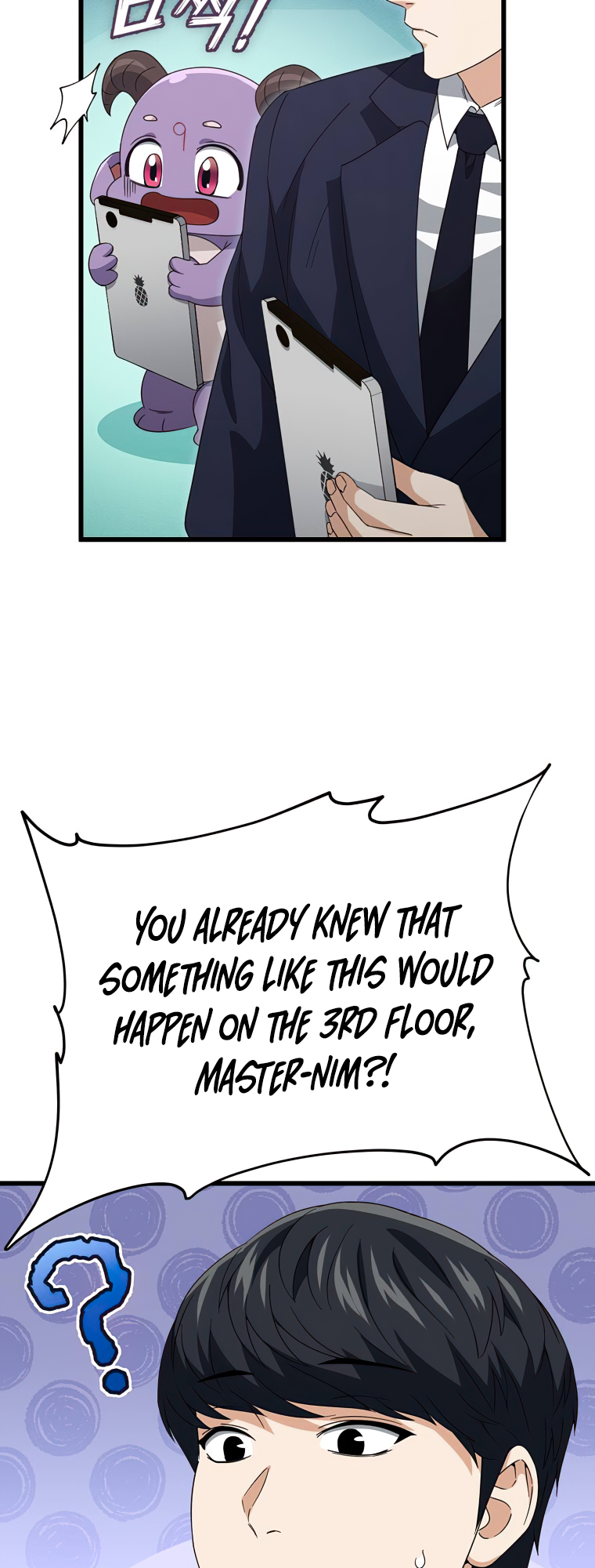 My Dad Is Too Strong - Chapter 130 Page 22