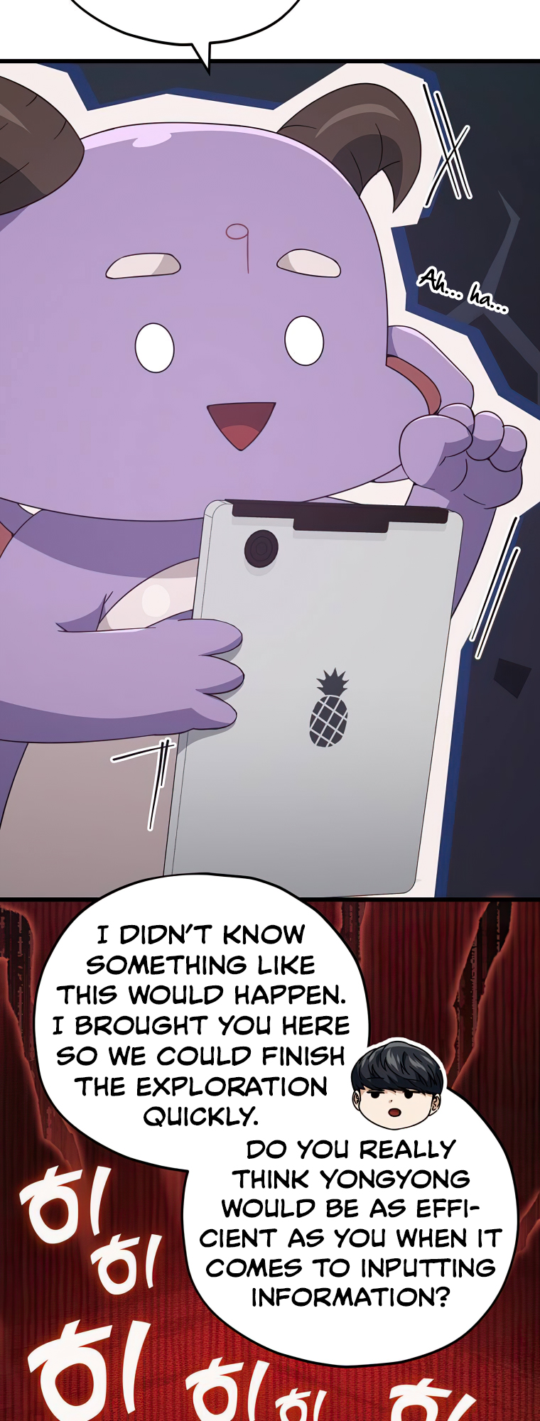 My Dad Is Too Strong - Chapter 130 Page 25