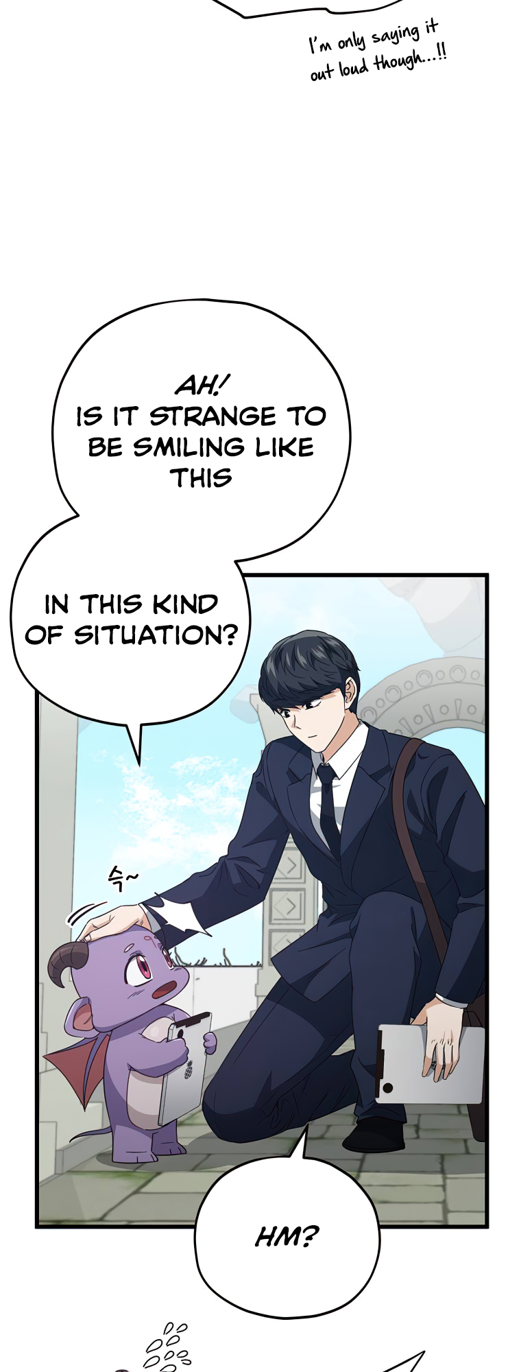 My Dad Is Too Strong - Chapter 130 Page 28