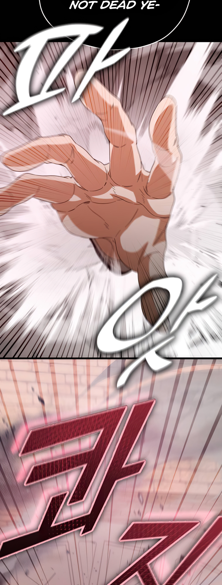 My Dad Is Too Strong - Chapter 130 Page 52
