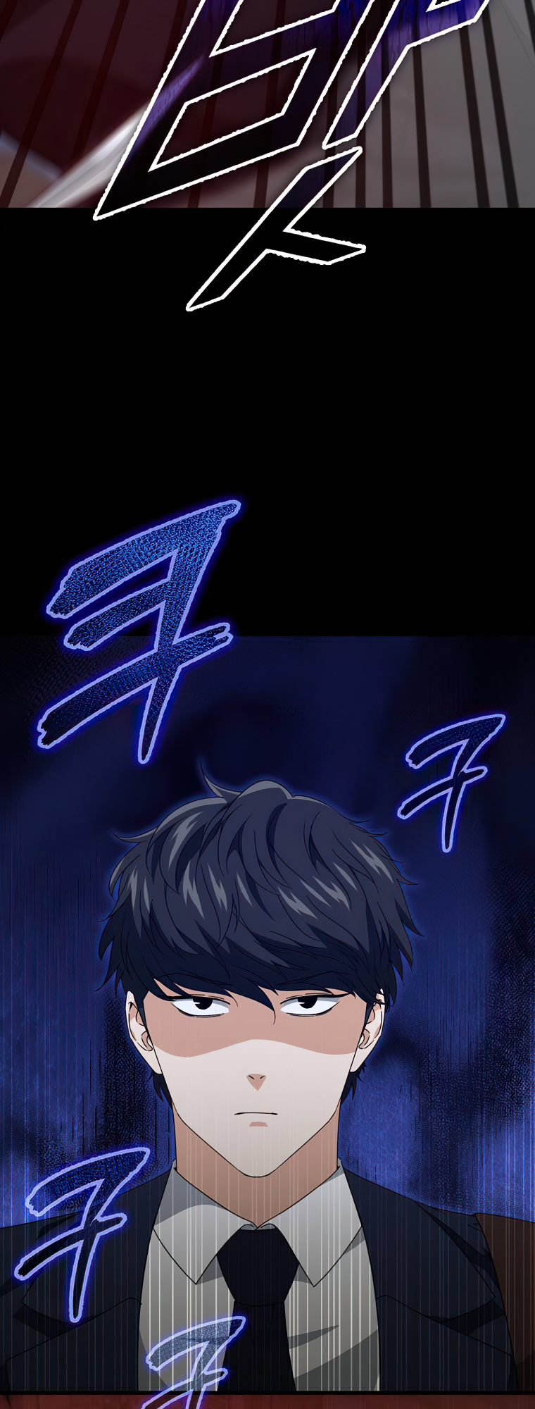 My Dad Is Too Strong - Chapter 130 Page 57