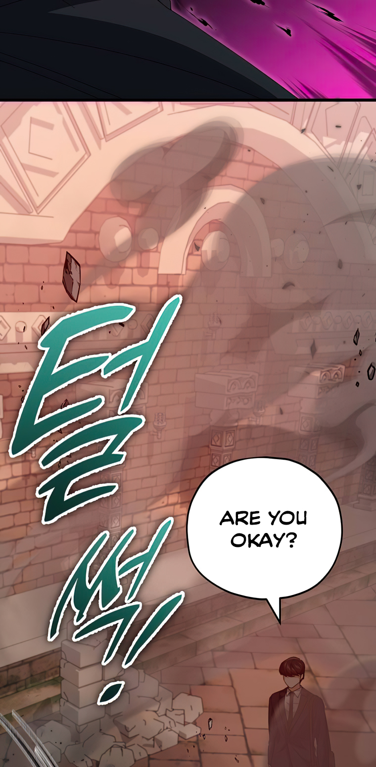 My Dad Is Too Strong - Chapter 130 Page 61