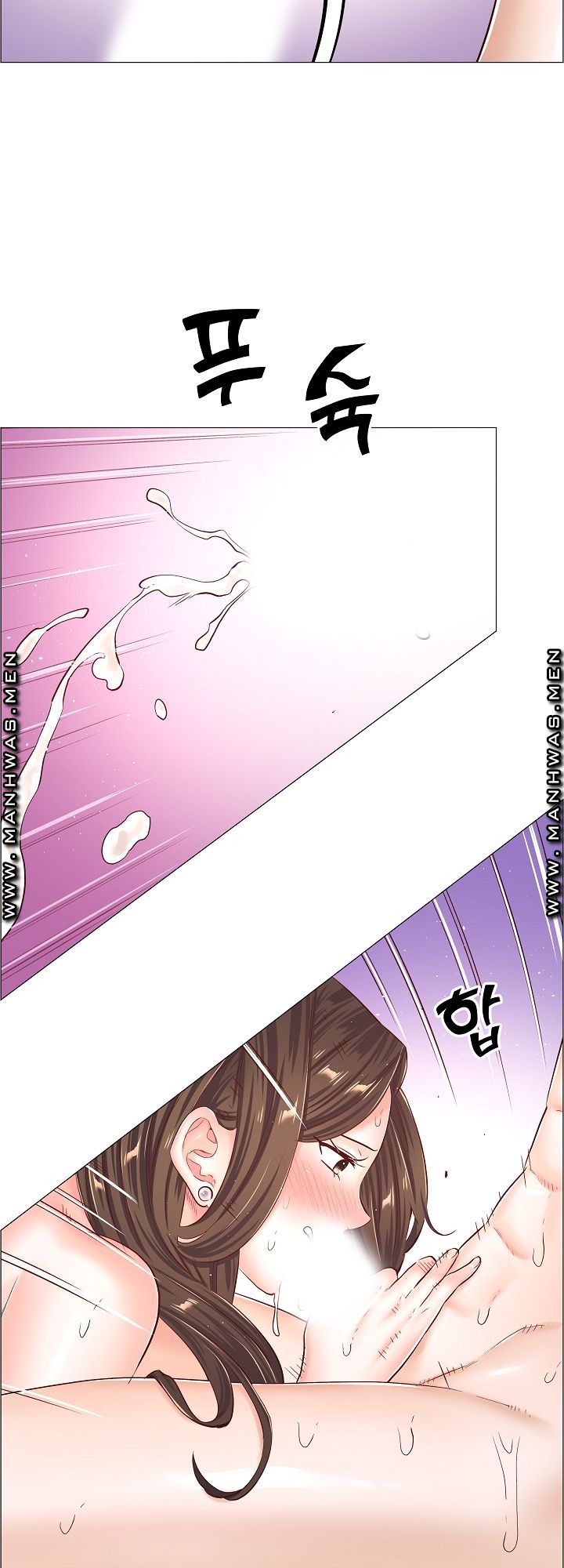The Game-Fatal Doctor Raw - Chapter 46 Page 19