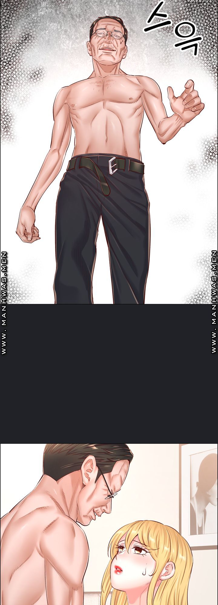 The Game-Fatal Doctor Raw - Chapter 52 Page 25